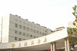 Shanghai Cigarette Factory-Energy Saving Project